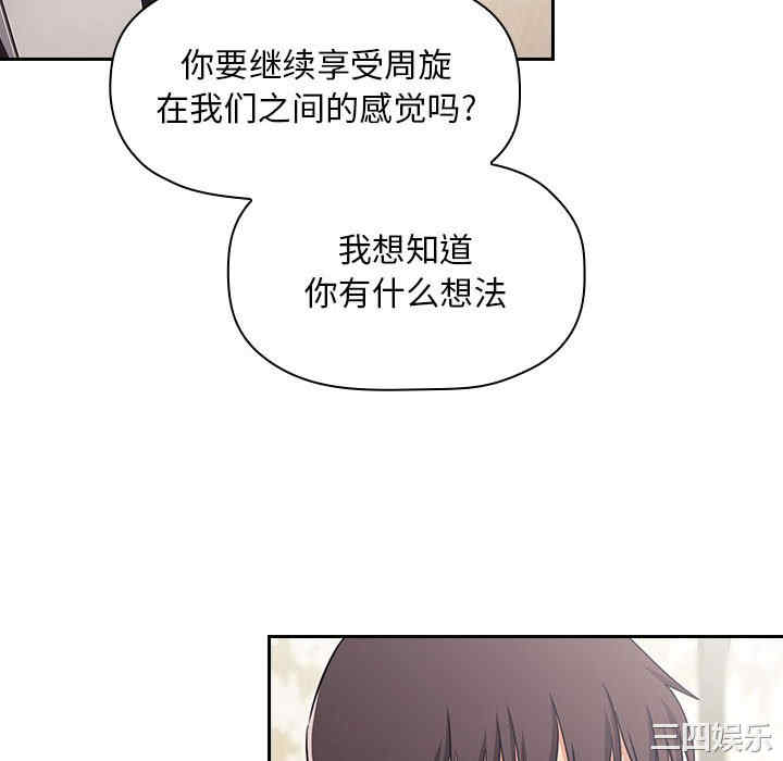 第44张