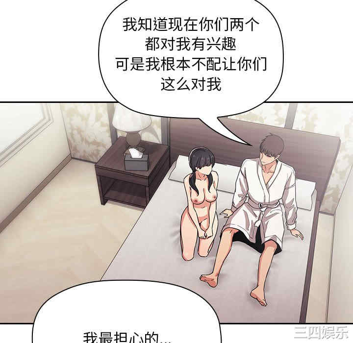 第56张
