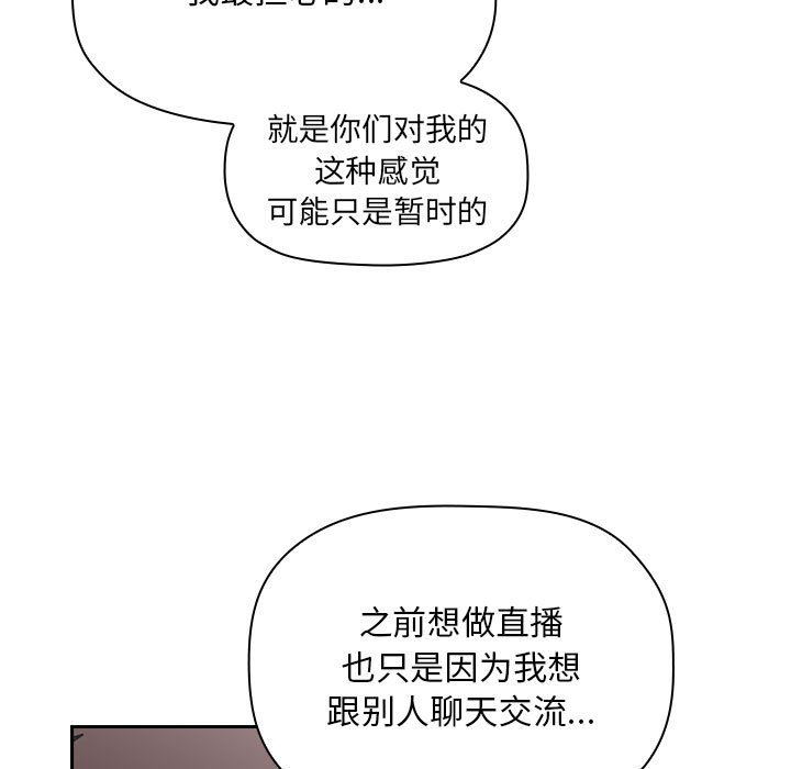 第57张