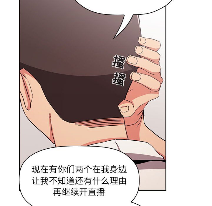 第59张