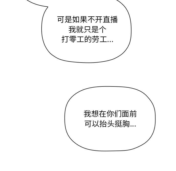 第62张
