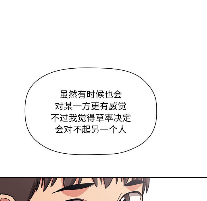 第64张