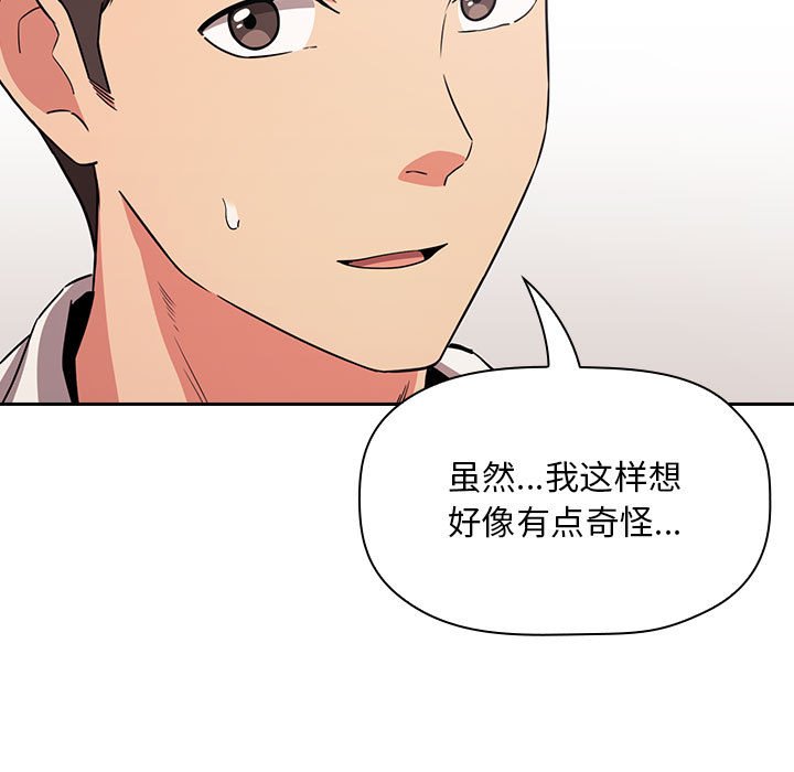 第66张