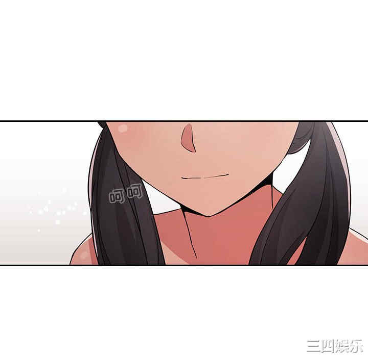 第67张
