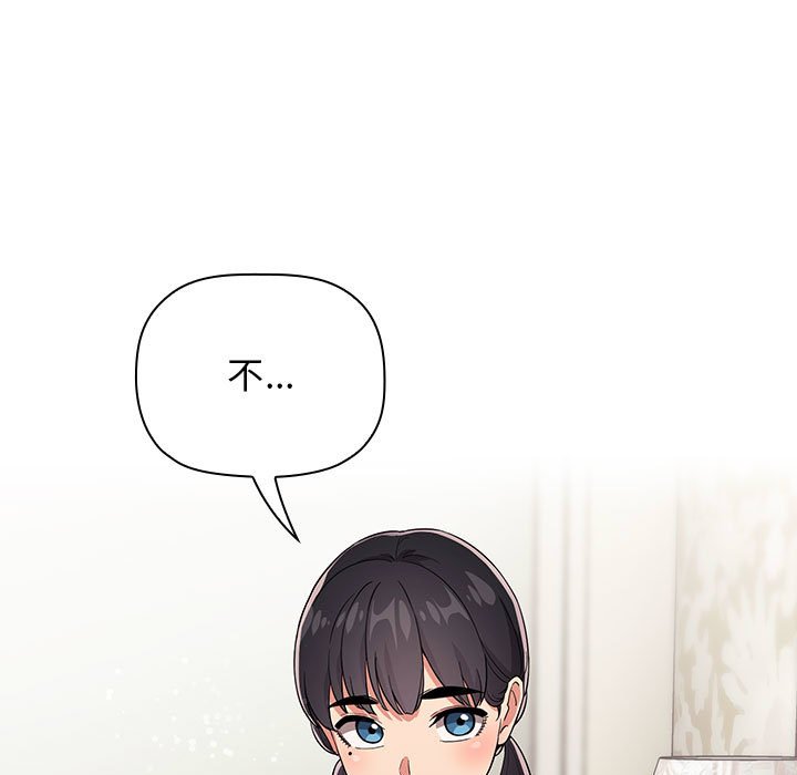 第69张