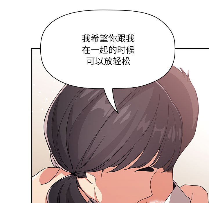 第82张