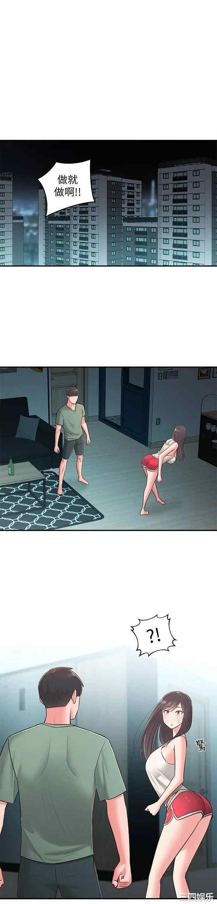 第5张