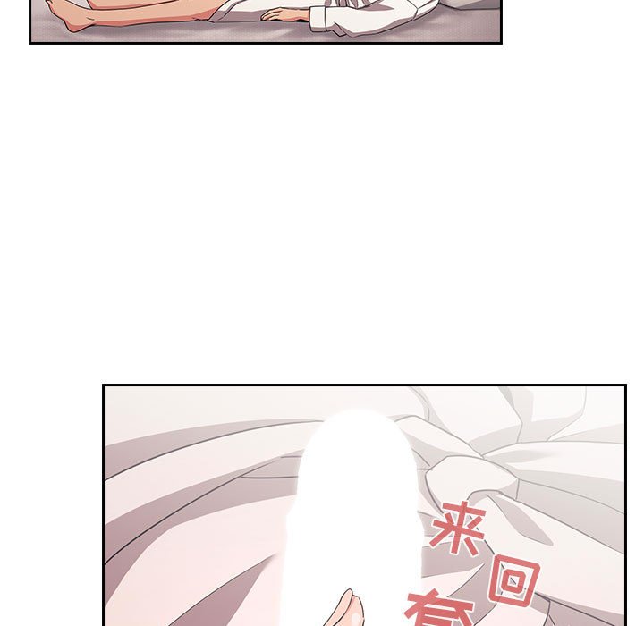 第113张