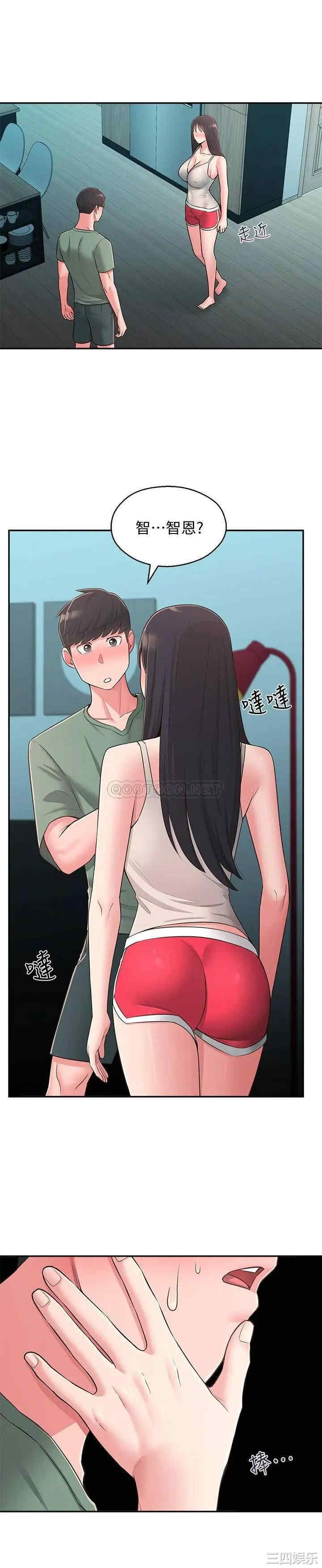 第7张