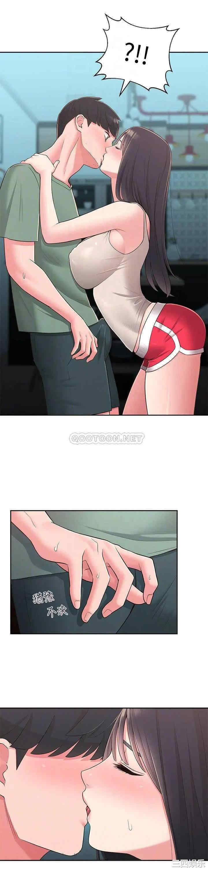 第8张