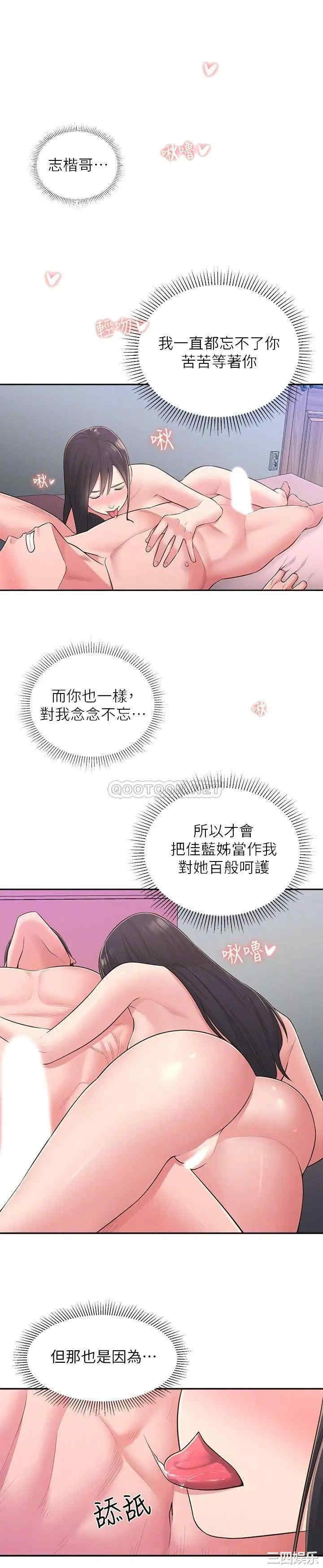 第14张