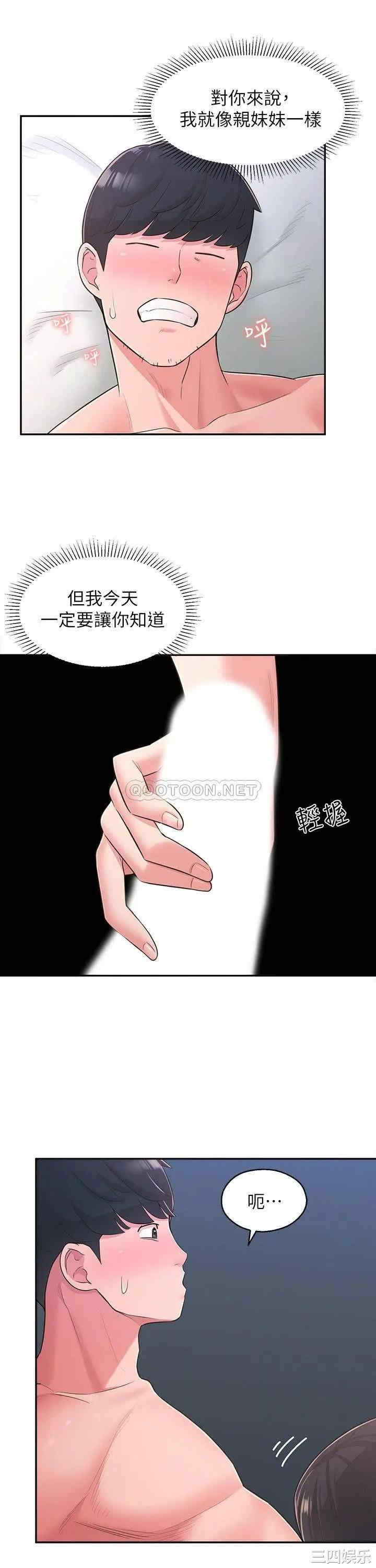 第15张