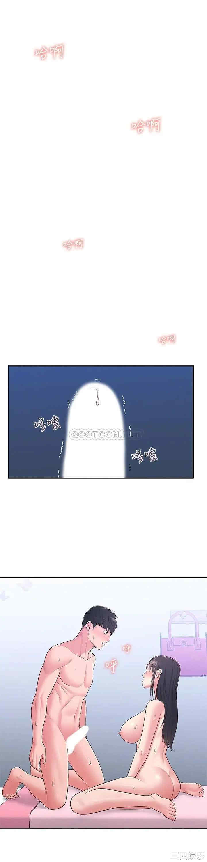 第22张