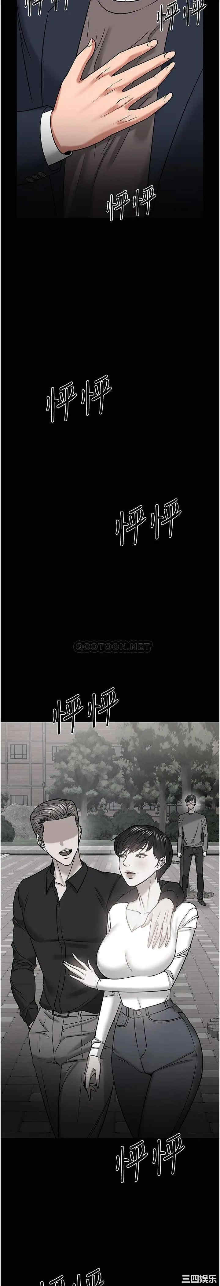 第23张