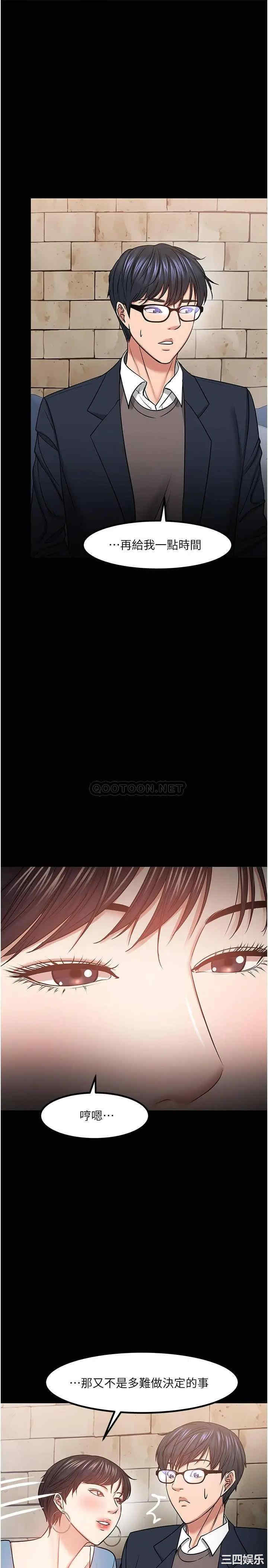 第28张