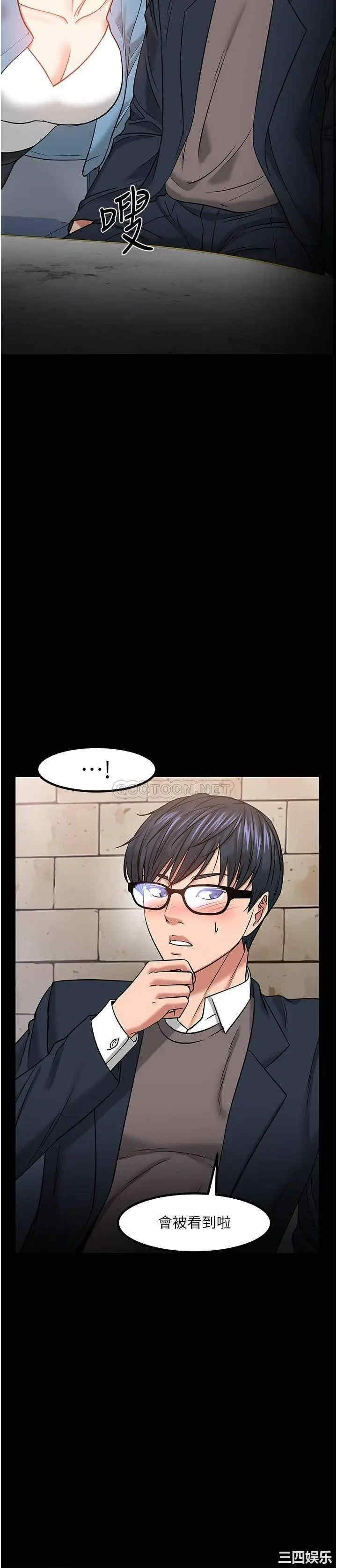 第29张