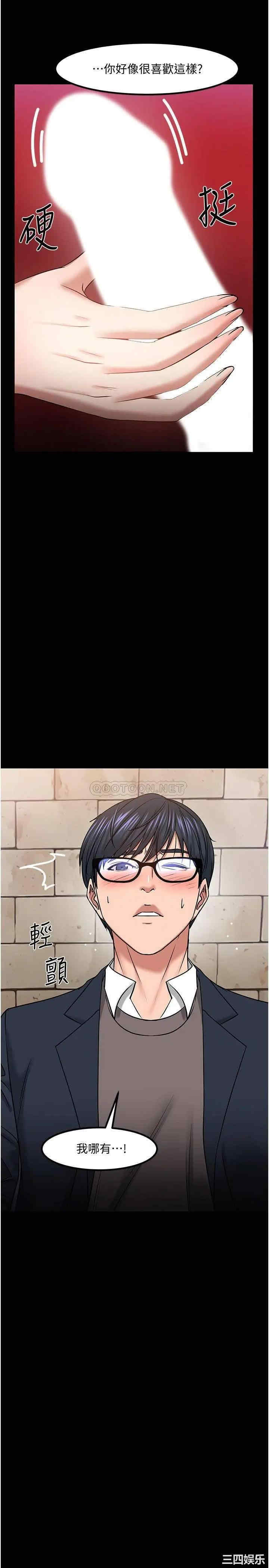 第33张