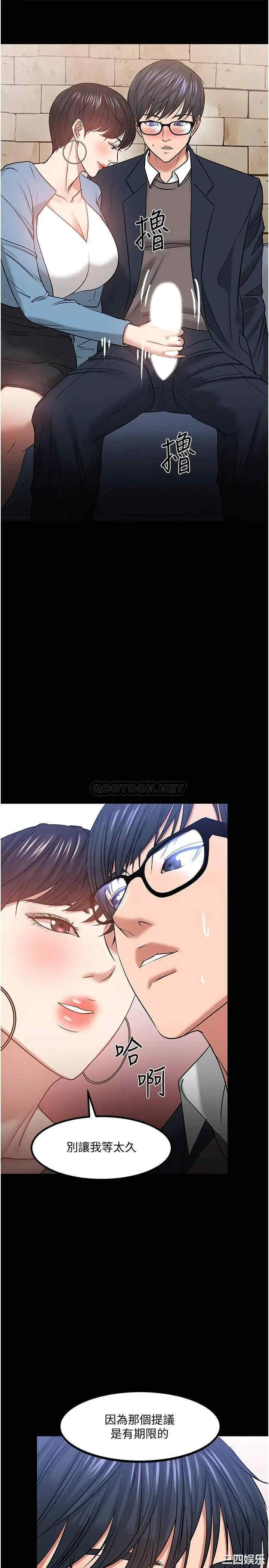 第34张