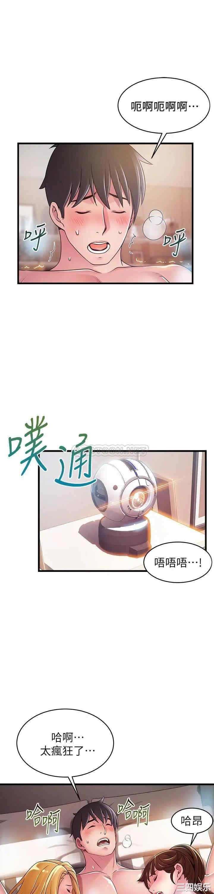第1张