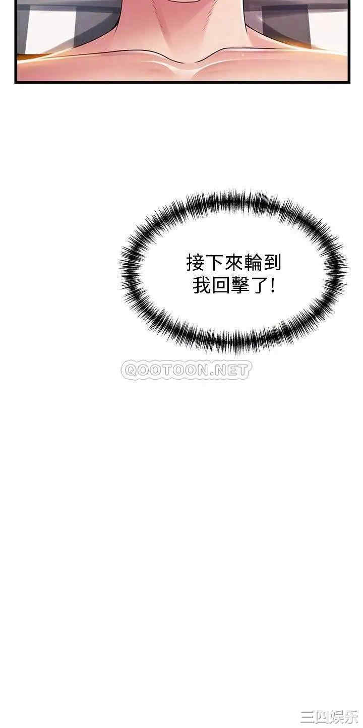 第4张