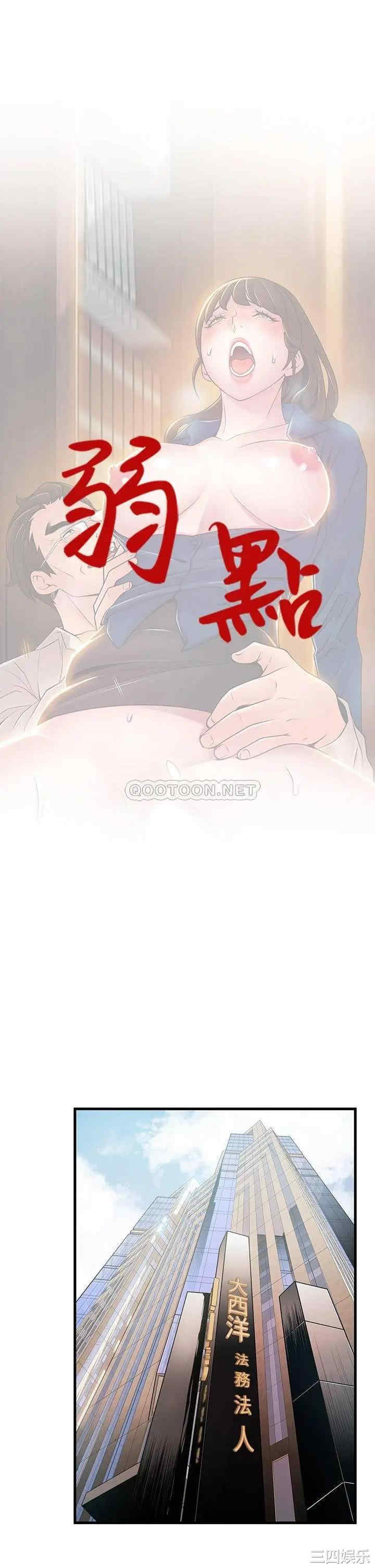 第5张