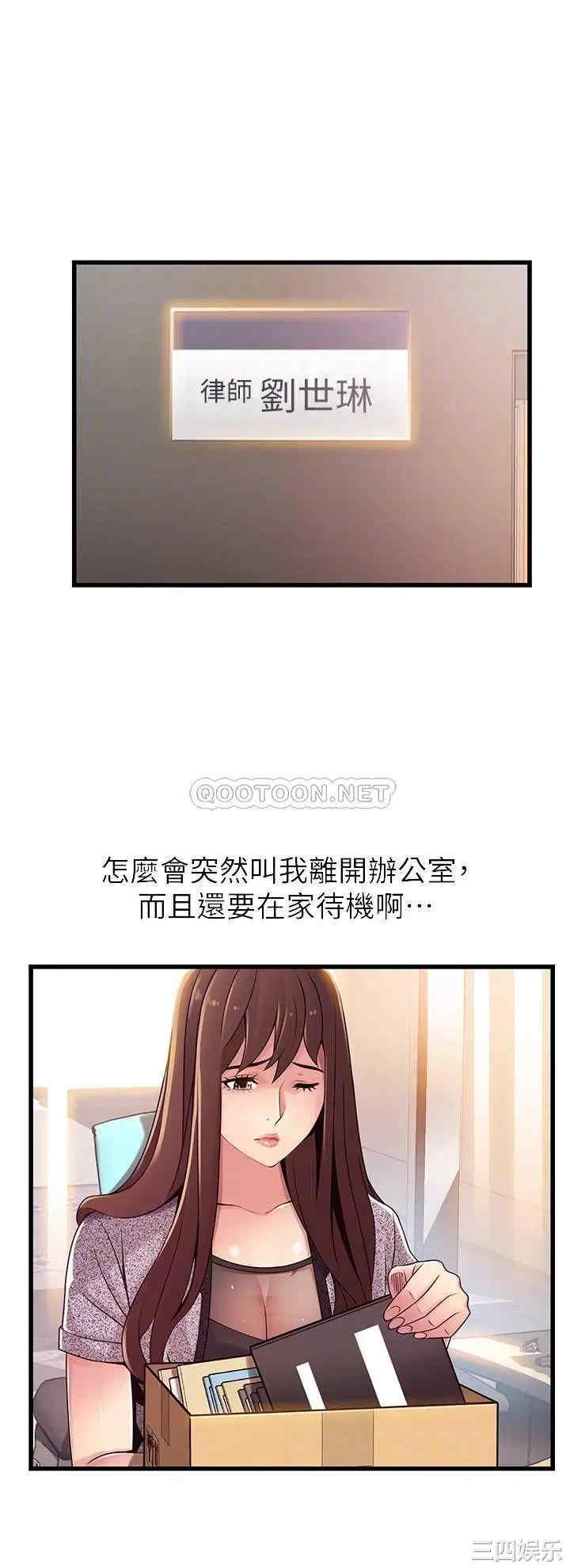 第6张