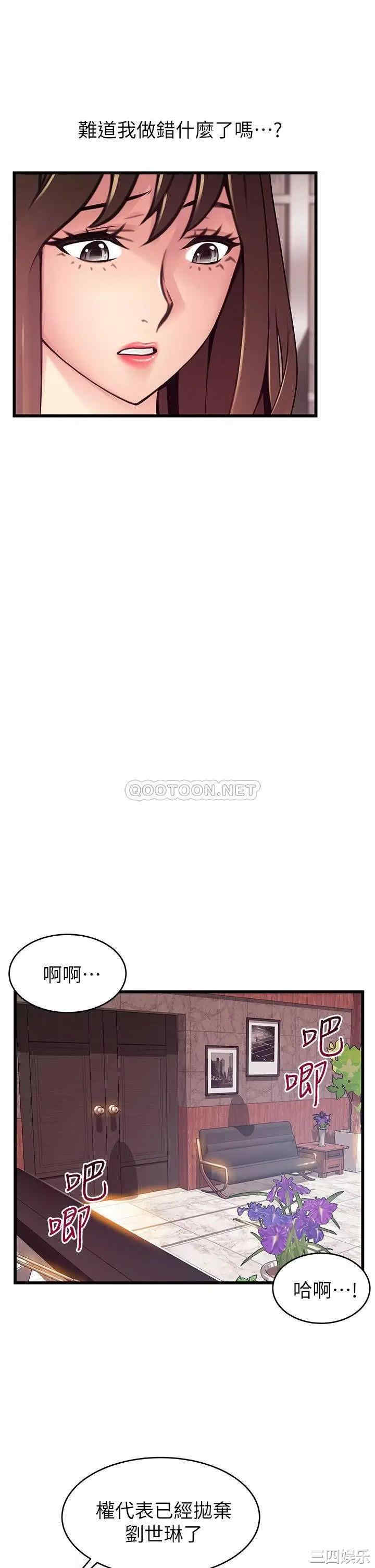 第7张