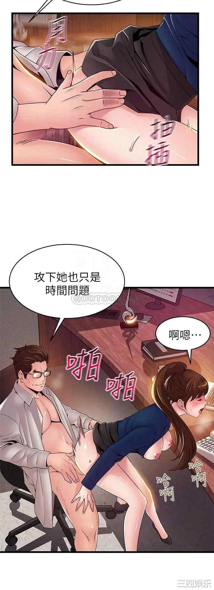 第8张