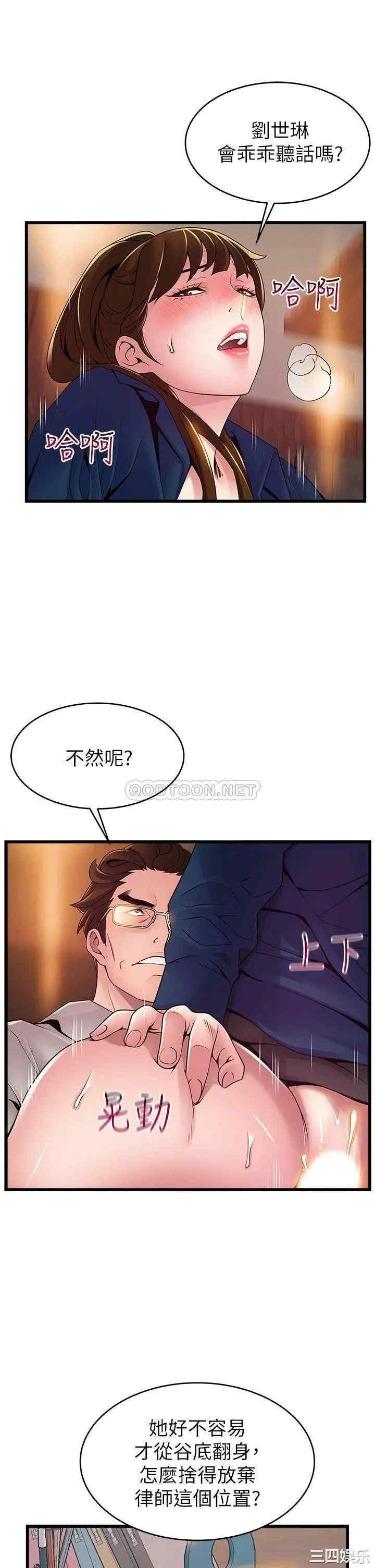 第9张
