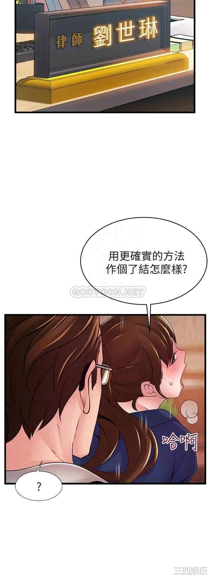 第10张