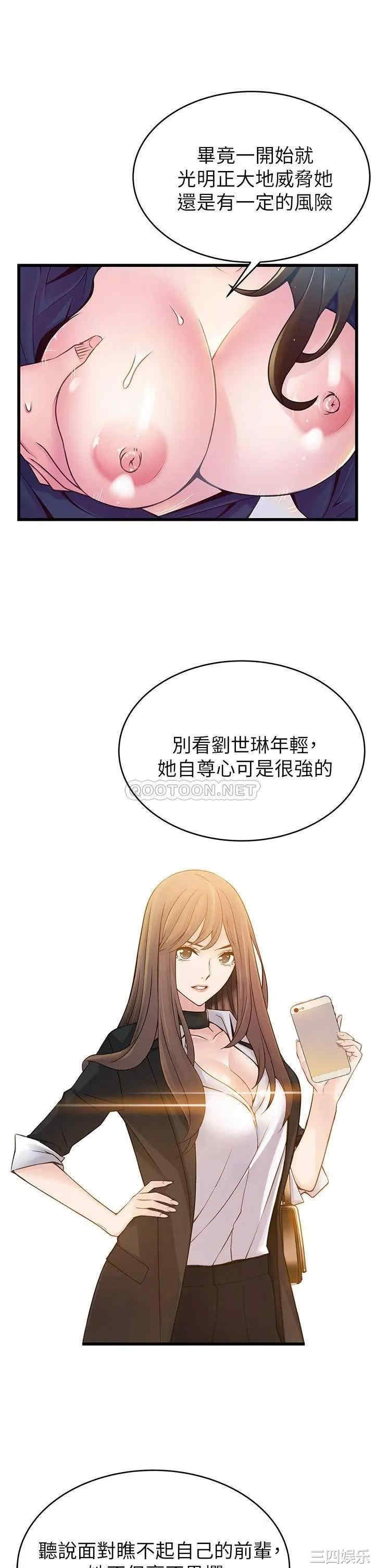 第11张