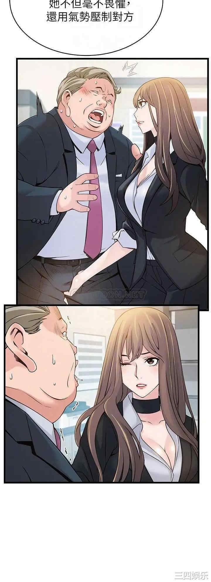 第12张