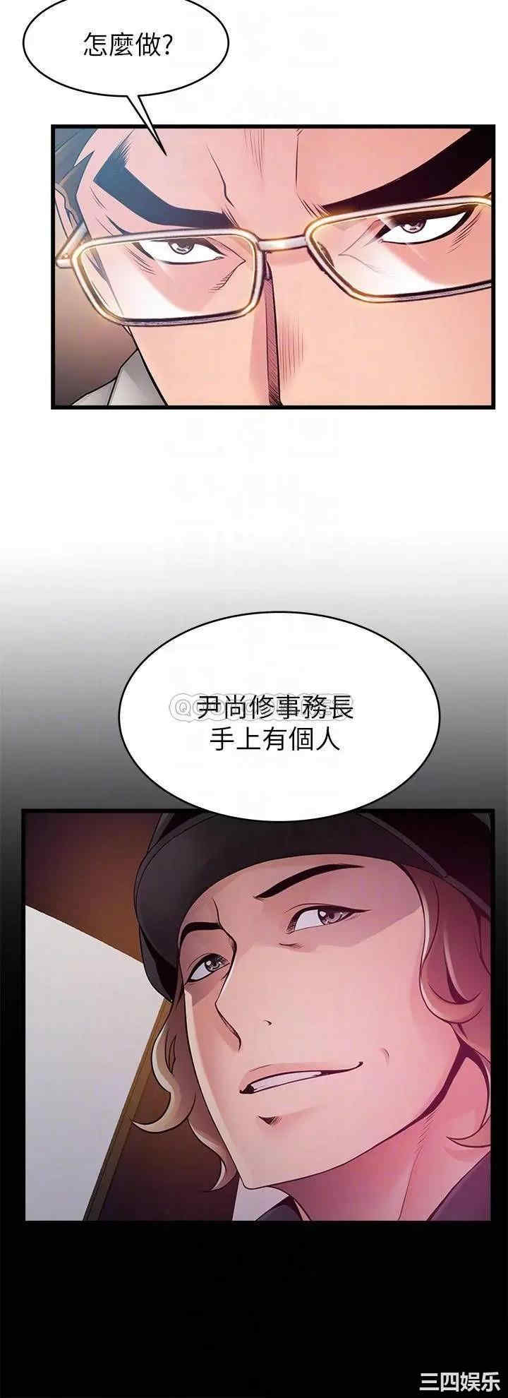 第14张