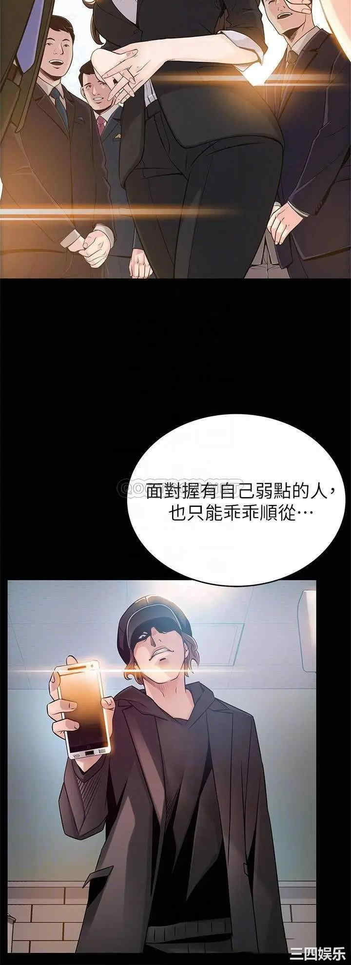 第16张