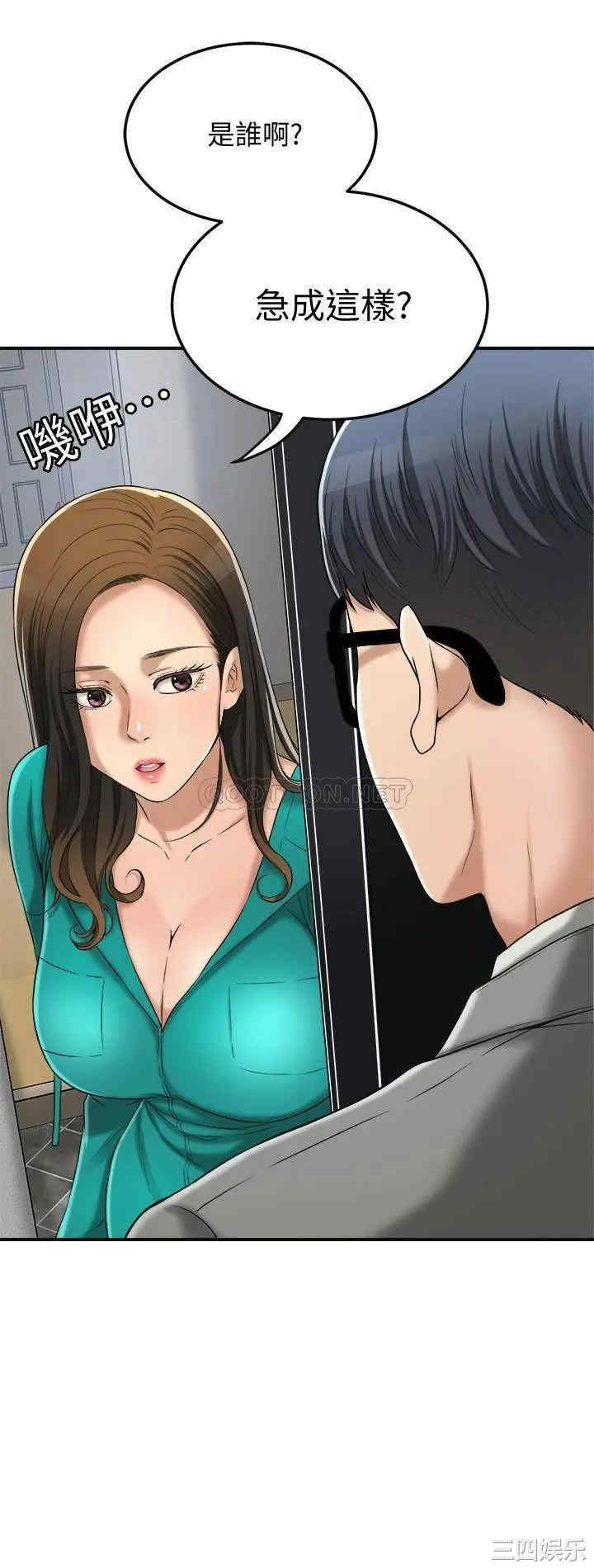 第26张