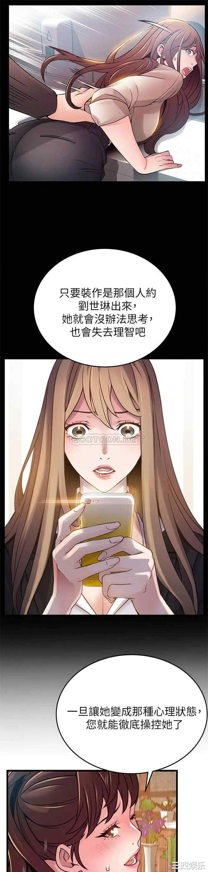 第17张