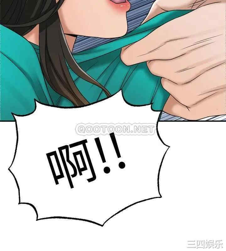 第28张