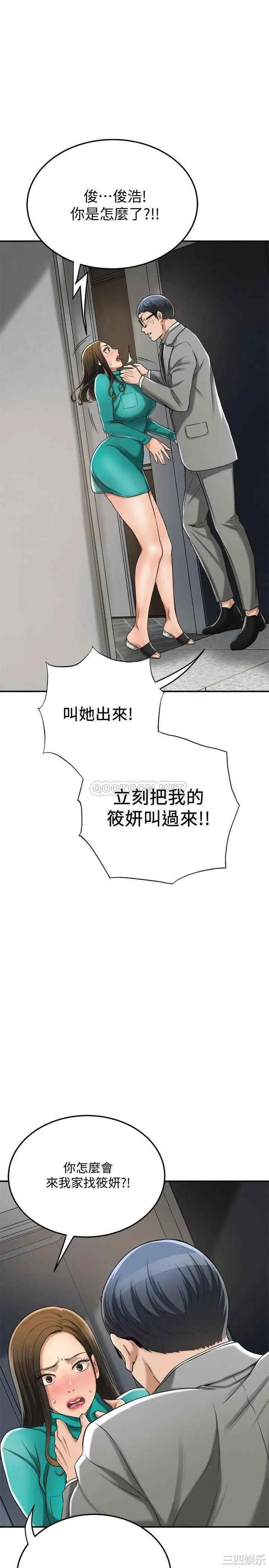 第29张