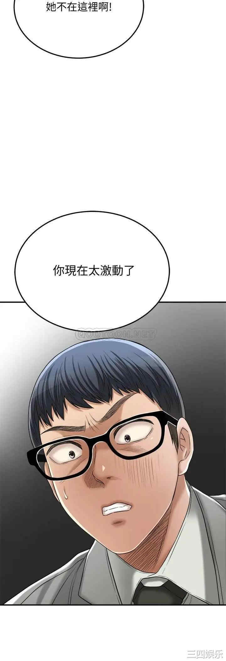 第30张