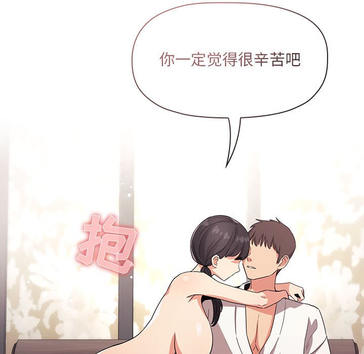 第78张