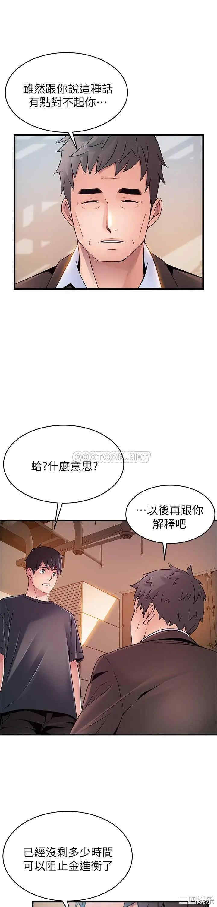第29张