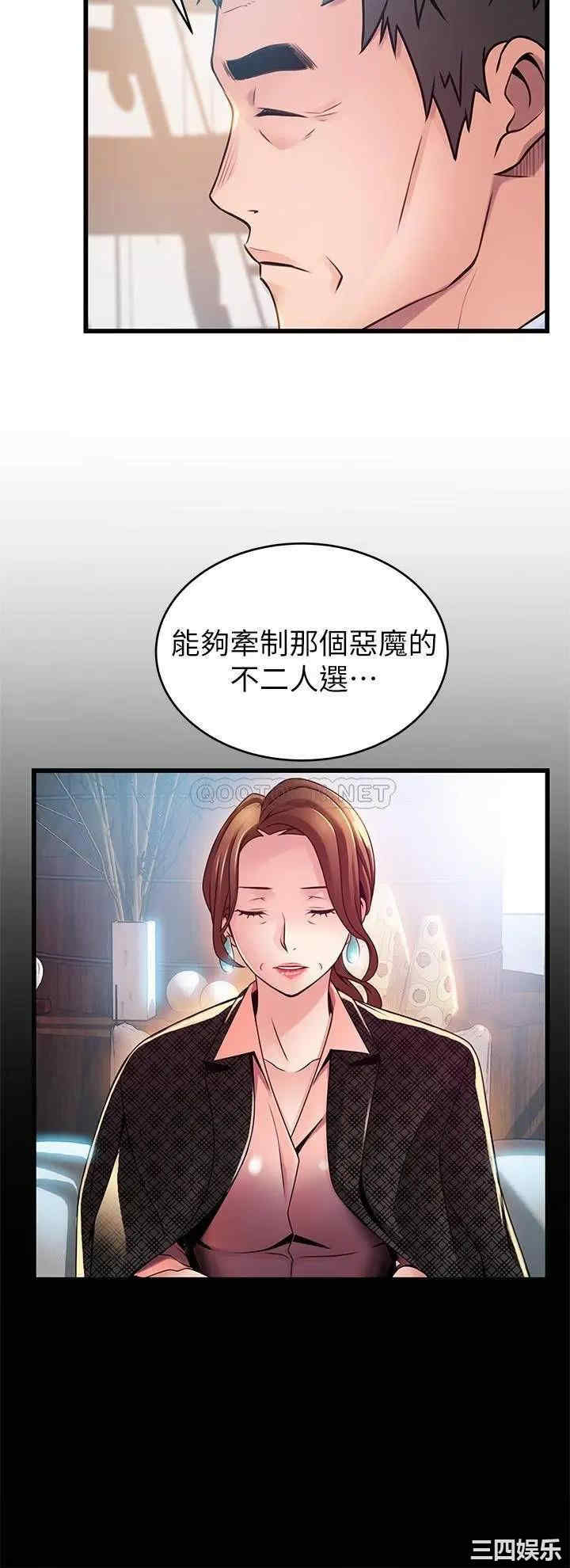 第30张