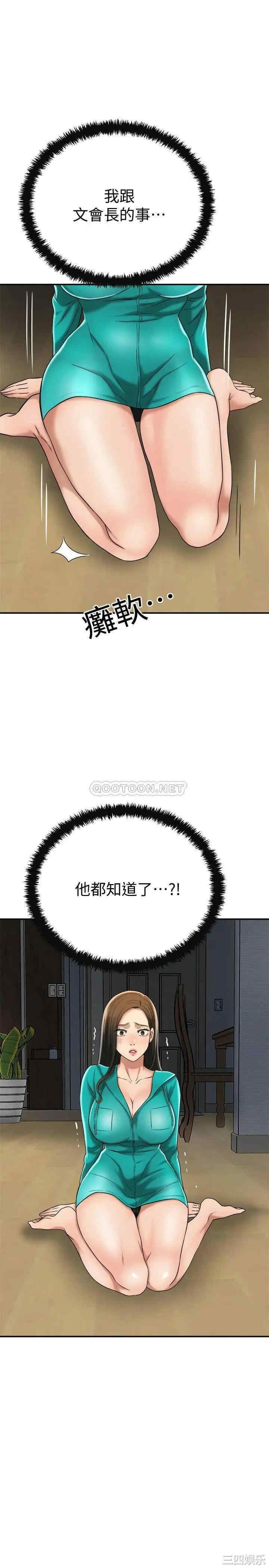 第39张