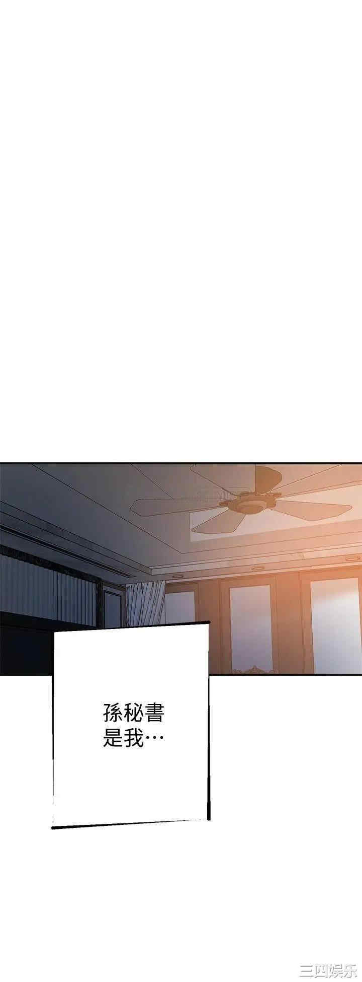 第40张