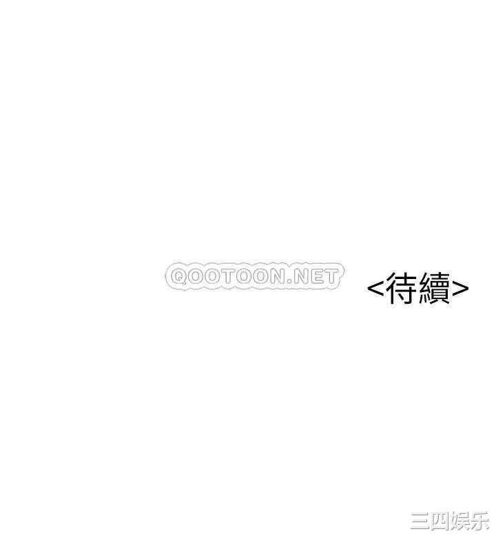 第40张