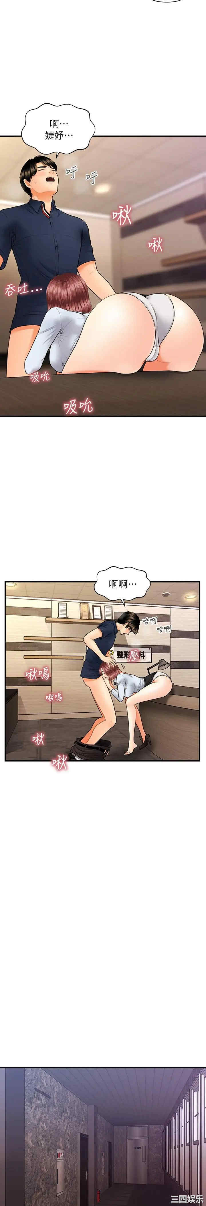 第20张