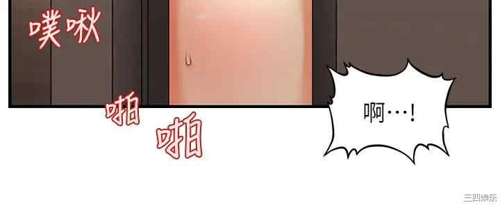 第30张