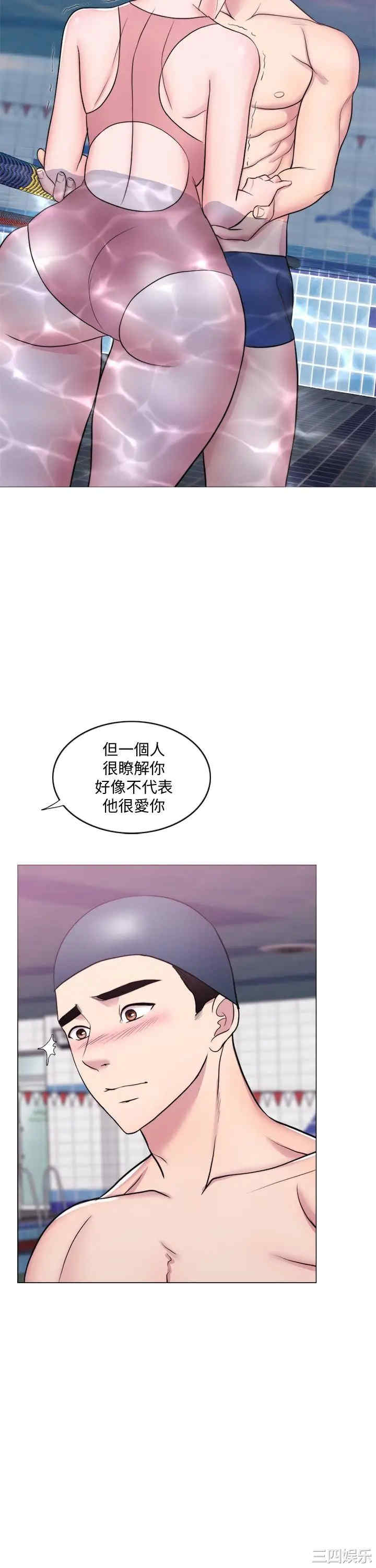 第2张