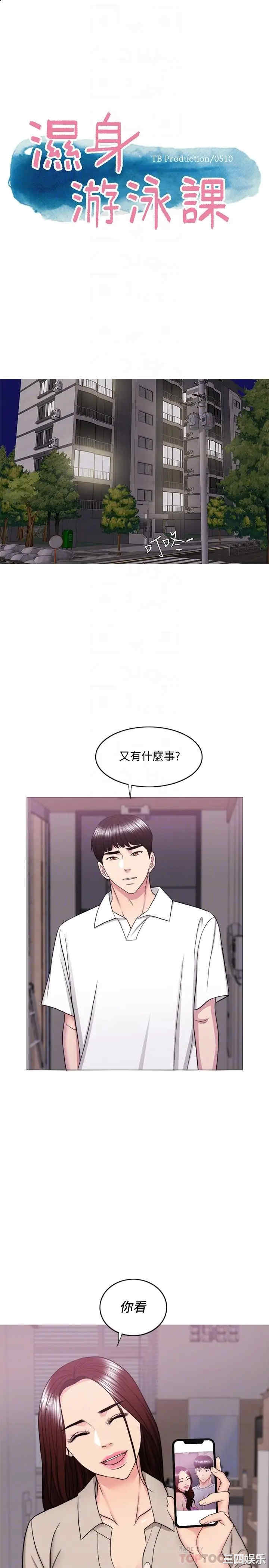 第6张