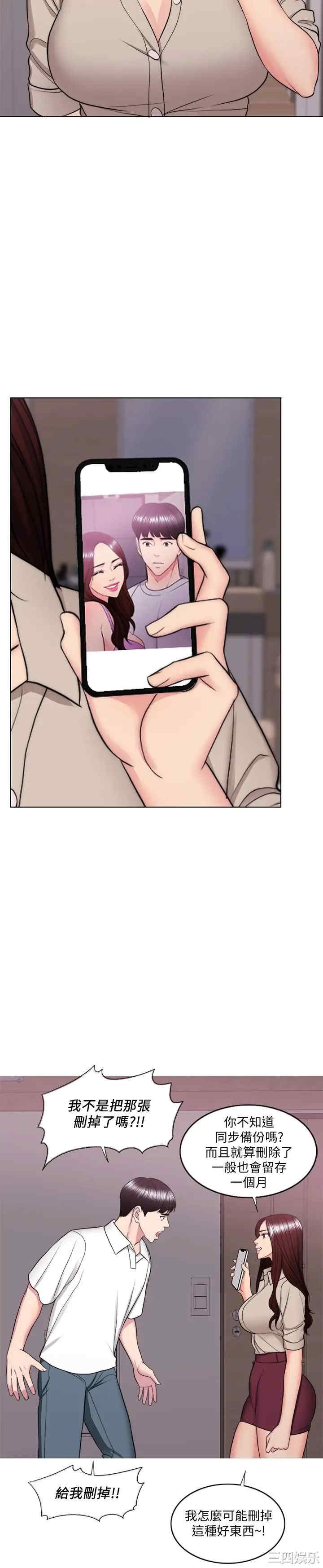 第7张